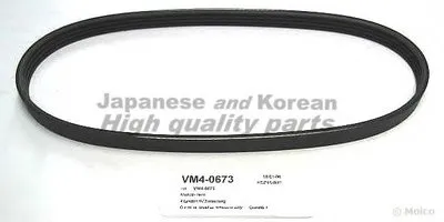 V-Ribbed Belts ASHUKI купить