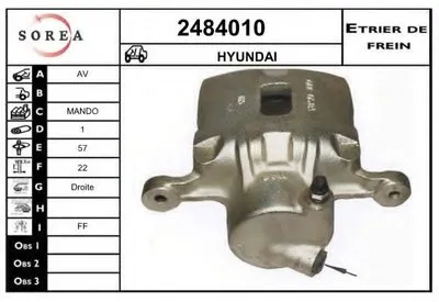 Тормозной суппорт EAI купить
