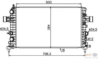 Радиатор, охлаждение двигателя BEHR HELLA SERVICE купить