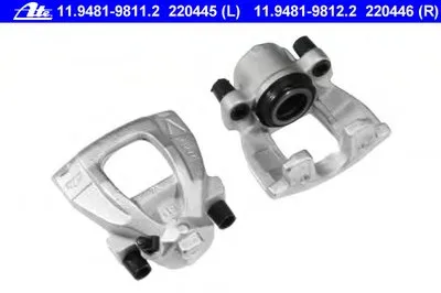 Тормозной суппорт ATE купить