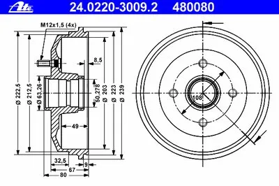 Тормозной барабан ATE купить