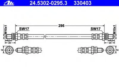 Тормозной шланг ATE купить