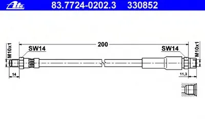 Тормозной шланг ATE купить