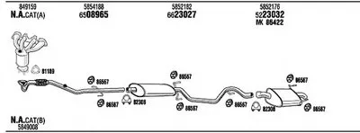 Система выпуска ОГ WALKER купить