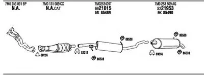 Система выпуска ОГ WALKER купить
