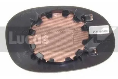 Зеркальное стекло, узел стекла LUCAS ELECTRICAL купить