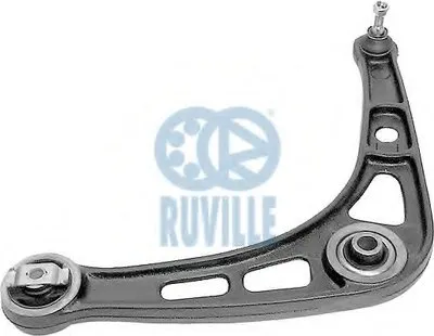 Рычаг независимой подвески колеса, подвеска колеса RUVILLE купить