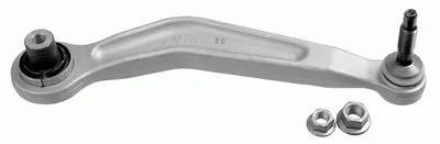 Рычаг независимой подвески колеса, подвеска колеса LEMFÖRDER купить