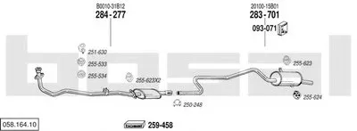 Система выпуска ОГ BOSAL купить