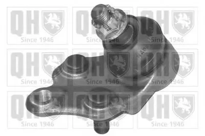 Шаровой шарнир Premium Kit+ QUINTON HAZELL купить