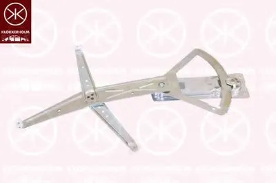 Подъемное устройство для окон KLOKKERHOLM купить