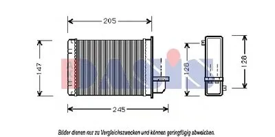 Теплообменник, отопление салона AKS DASIS купить