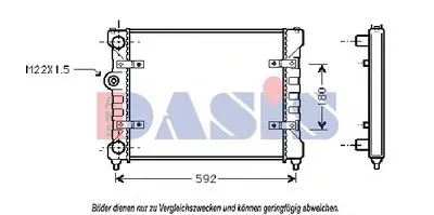 Радиатор, охлаждение двигателя AKS DASIS купить