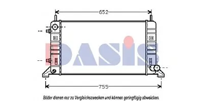 Радиатор, охлаждение двигателя AKS DASIS купить