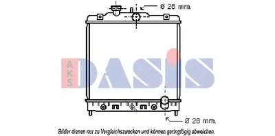 Радиатор, охлаждение двигателя AKS DASIS купить