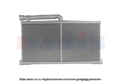 Теплообменник, отопление салона AKS DASIS купить