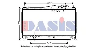 Радиатор, охлаждение двигателя AKS DASIS купить