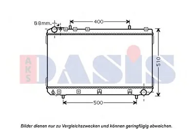 Радиатор, охлаждение двигателя AKS DASIS купить