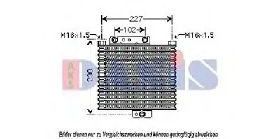масляный радиатор, двигательное масло AKS DASIS купить