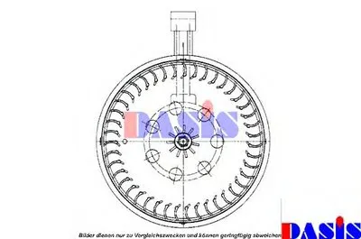 Вентиляция салона AKS DASIS купить