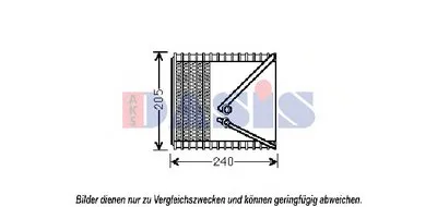 Испаритель, кондиционер AKS DASIS купить