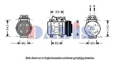Компрессор, кондиционер AKS DASIS купить