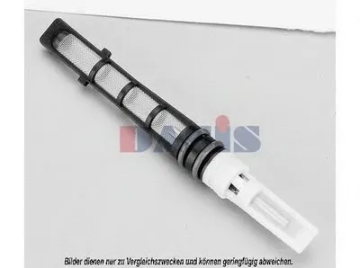 форсунка, расширительный клапан AKS DASIS купить