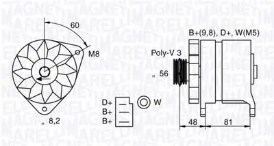 Генератор MAGNETI MARELLI купить