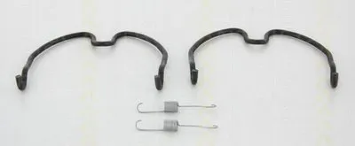 Комплектующие, тормозная колодка TRISCAN купить