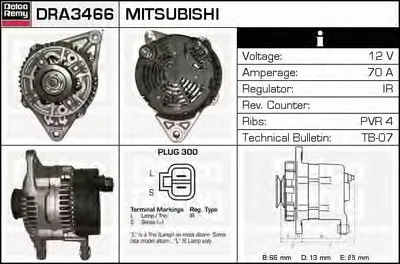 Генератор Remanufactured REMY (Light Duty) DELCO REMY купить