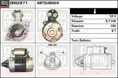 Стартер Remanufactured REMY (Light Duty) DELCO REMY купить