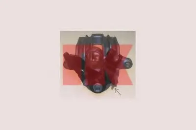 Тормозной суппорт NK купить