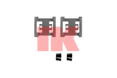 Комплектующие, колодки дискового тормоза NK купить