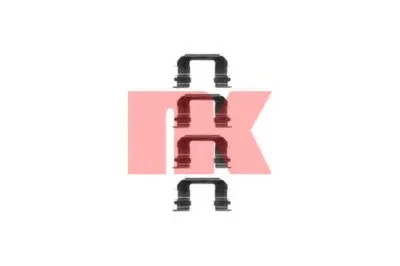 Комплектующие, колодки дискового тормоза NK купить