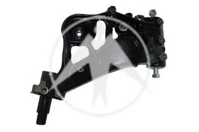 Рычаг независимой подвески колеса, подвеска колеса SIDEM купить