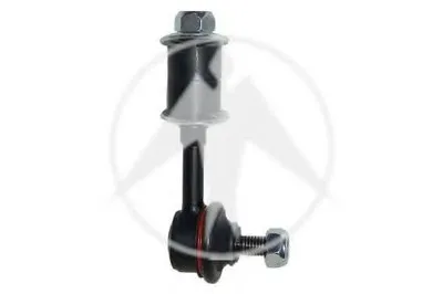 Тяга / стойка, стабилизатор SIDEM купить