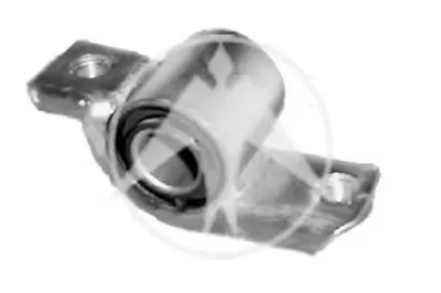 Подвеска, рычаг независимой подвески колеса SIDEM купить