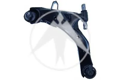 Рычаг независимой подвески колеса, подвеска колеса SIDEM купить