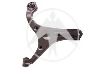 Рычаг независимой подвески колеса, подвеска колеса SIDEM купить