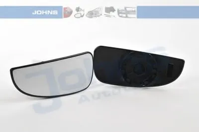 Зеркальное стекло, наружное зеркало JOHNS купить