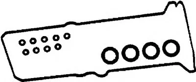 Комплект прокладок, крышка головки цилиндра AJUSA купить