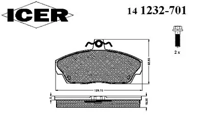Комплект тормозных колодок, дисковый тормоз ICER купить