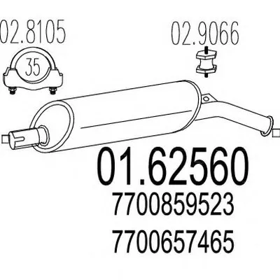 Глушитель выхлопных газов конечный MTS купить