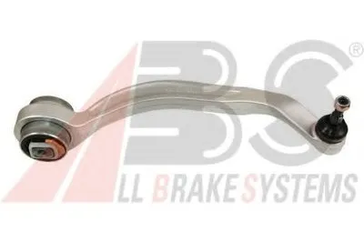 Рычаг независимой подвески колеса, подвеска колеса A.B.S. купить