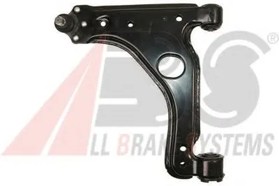 Рычаг независимой подвески колеса, подвеска колеса A.B.S. купить