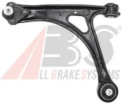 Рычаг независимой подвески колеса, подвеска колеса A.B.S. купить