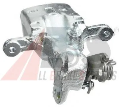Тормозной суппорт A.B.S. купить