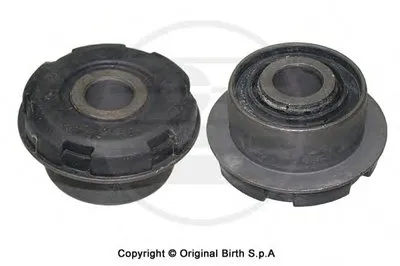 Подвеска, рычаг независимой подвески колеса BIRTH купить