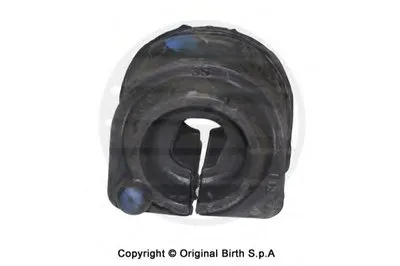 Опора, стабилизатор BIRTH купить