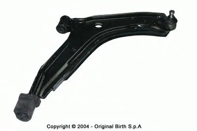 Рычаг независимой подвески колеса, подвеска колеса BIRTH купить